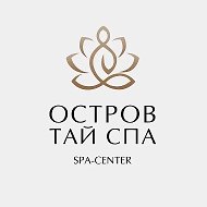 ОСТРОВ ТАЙСКОГО СПА В РЯЗАНИ: МАССАЖ И ФЛОАТИНГ
