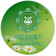 Минкультуры 27 Z