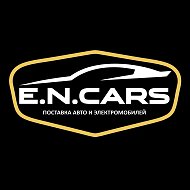 EN CARS 🤝 АВТО ИЗ КИТАЯ