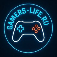 Gamers-Life.ru
