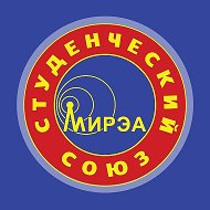 Студенческий союз МИРЭА