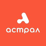 ГК «Астрал» | Бухгалтерия и IT