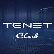 Tenet клуб  Тенет