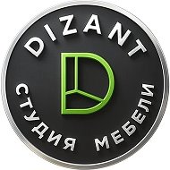 Dizant — кухни и мебель на заказ