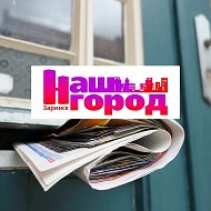 Алтай / Заринск