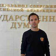 Общественник