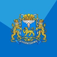 Администрация города Пскова
