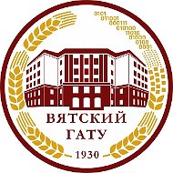 Вятский ГАТУ I Вятский государственный агротехнологический университет