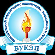 БУКЭП