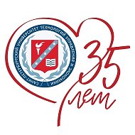 Университет СПбУТУиЭ