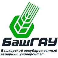 Башкирский ГАУ