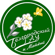 ФГБОУ ВО Белгородский ГАУ