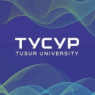 Мой ТУСУР