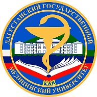 ДГМУ