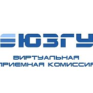 КАНАЛ: Виртуальная приемная комиссия ЮЗГУ
