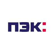 ПЭК: эксперты в логистике
