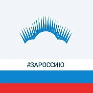 ЗАТО Александровск