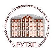 Российский университет традиционных художественных промыслов