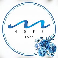 Радио «Море»