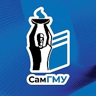 СамГМУ | СОЗДАЕМ МЕДИЦИНУ БУДУЩЕГО