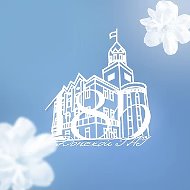 Донской ГАУ