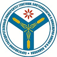 ФГБОУ ВО Вавиловский университет