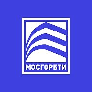 МосгорБТИ