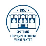 Братский государственный университет