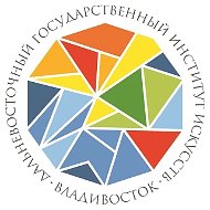 ДВГИИ