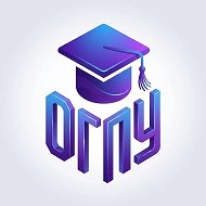 Оренбургский педагогический университет | ОГПУ