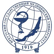 ФГБОУ ВО ИГМУ Минздрава России (Иркутский ГМУ)