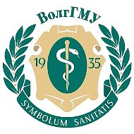 ВолгГМУ Минздрава России