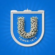ТГУ | Томский государственный университет