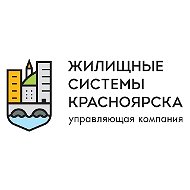 УК «ЖСК»