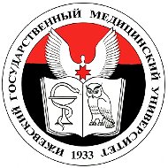 ФГБОУ ВО Ижевский ГМУ Минздрава России
