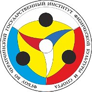 ФГБОУ ВО "ЧГИФКиС"