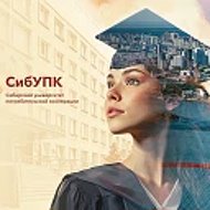 Новости СибУПК
