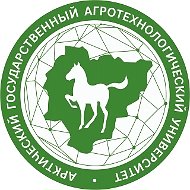 Арктический ГАТУ