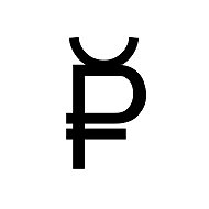 Ретроградный кэш / Экономика
