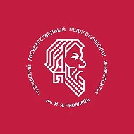 ЧГПУ им. И.Я. Яковлева