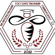 Мелитопольский государственный университет