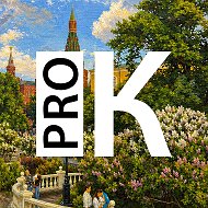 PRO.КУЛЬТУРА.РФ
