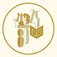 Институт культуры Чувашии