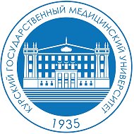 КГМУ|Курск