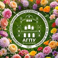 Бердянск студенческий
