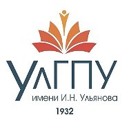 УлГПУ им. И.Н. Ульянова