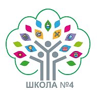 Общешкольный канал МАОУ «СОШ № 4» г. Арамиль