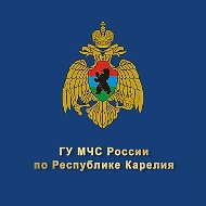 МЧС Карелии