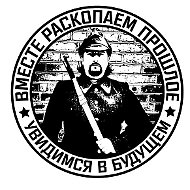 Председатель СНТ