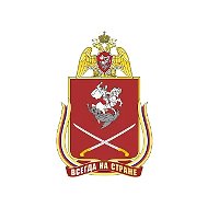 Росгвардия. Южный округ